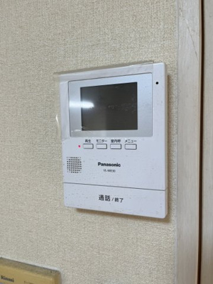 【セキュリティ】 | 第2高光マンション