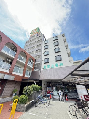 【外観】 | 第2高光マンション