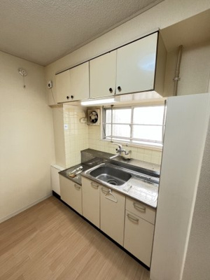 【キッチン】 | 第2高光マンション