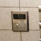 【セキュリティ】 | ファストコート亀戸