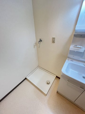 【設備】 | 第12高光マンション