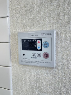 【設備】 | 第12高光マンション