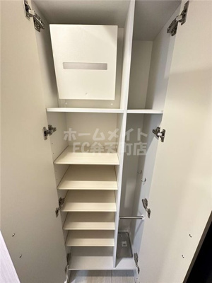 【その他】 | レジュールアッシュアーバンイール