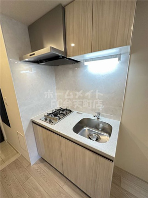 【キッチン】 | レジュールアッシュアーバンイール