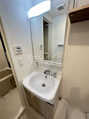 【洗面所】 | レジュールアッシュアーバンイール