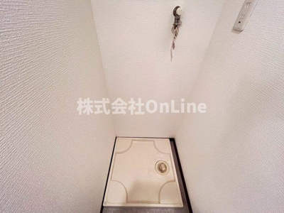 【浴室】 | ルミエール八尾駅前