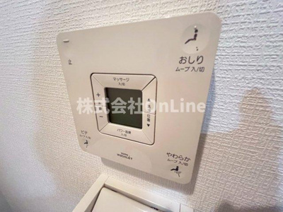 【独立洗面台】 | ルミエール八尾駅前
