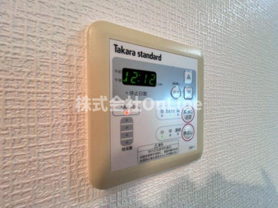 【その他共用部分】 | ルミエール八尾駅前