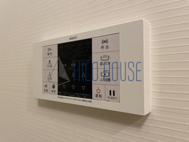 ボナチッタ　2号棟