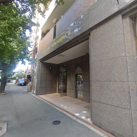 【その他】 |  シティライフ美野島Ⅱ☆仲介手数料無料☆