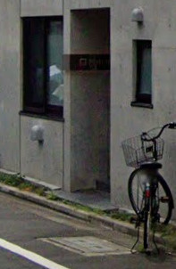 レピュア南千住レジデンスⅡ のその他共用部分