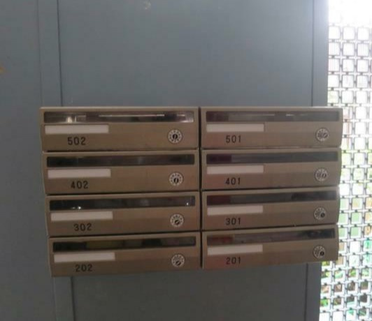 ペリグリンアパートメントのその他共用部分|メールボックス