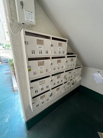 サンコスモ塚口の外観
