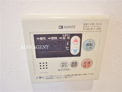 【その他】 | DOLCE YOKOHAMA関内