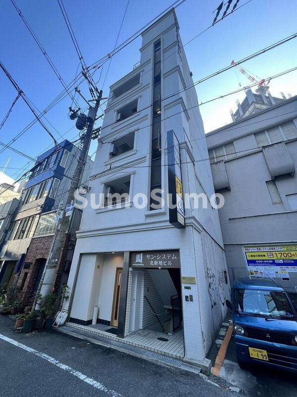 サンシステム北新地ビル 