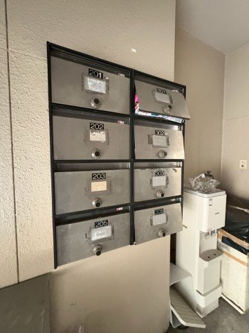 サンハイツ学が丘 のその他共用部分