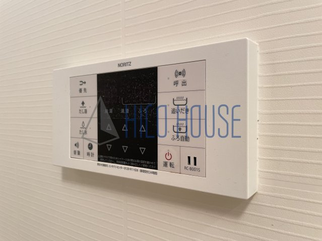 ボナチッタ　2号棟の設備