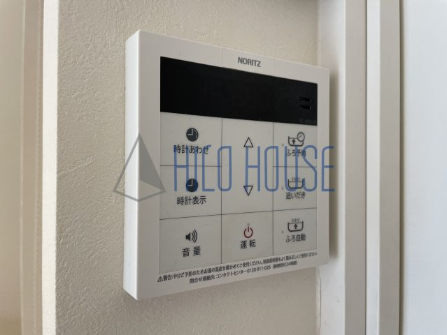 ボナチッタ　2号棟の設備