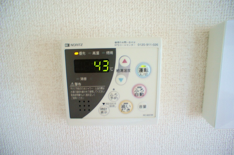 K・ブロッサムの設備