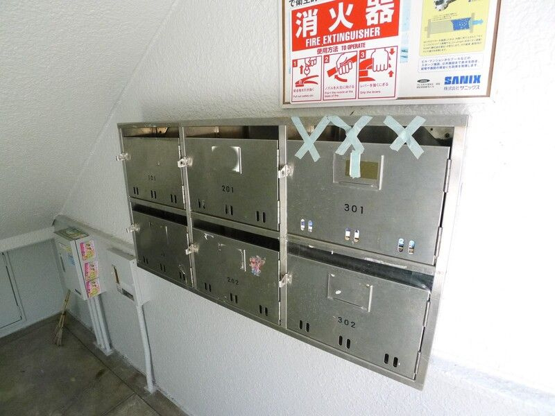 サンハイツ向陽Ⅰ のその他共用部分