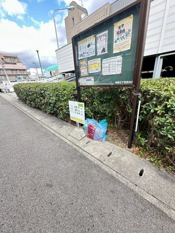 サンハイツ向陽Ⅰ の駐車場