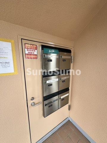 サントールⅥのその他共用部分