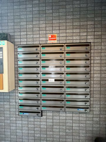 サンシャイン戸川のその他共用部分