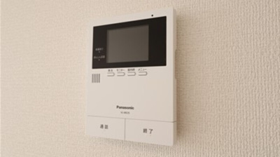 【セキュリティ】 | シスモンスⅡ