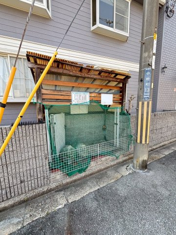 サン・ウェストⅠのその他共用部分