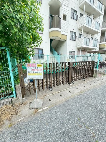 サンテラス池上の周辺