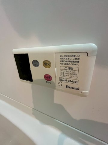 うはら甲子園口ビルのその他