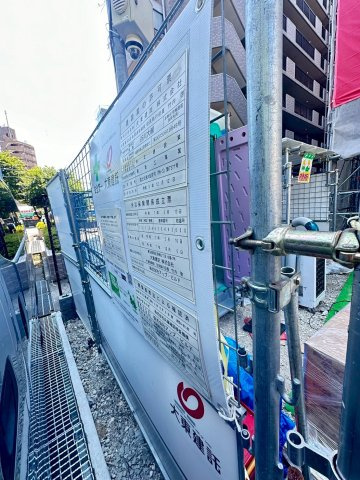 ヴィヴァレス西明石Ⅱのその他共用部分