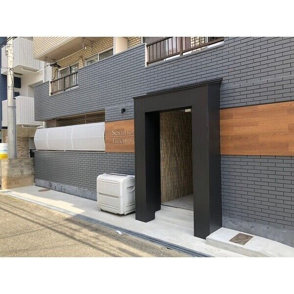 サンハイツ塚本のその他共用部分