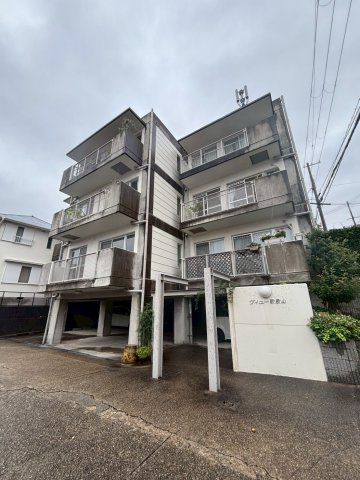 ヴィユー歌敷山の外観