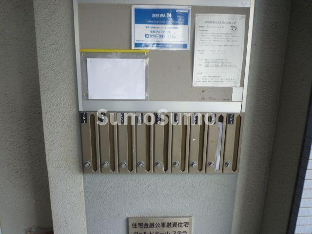ヴェルドミール ステラのその他共用部分