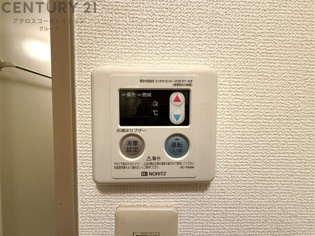 ハーモニーマンションＡ棟のその他物件画像