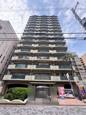 インプルーブ天満大手通