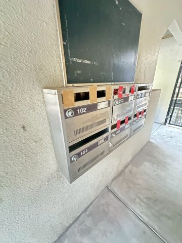 サンライズヒルズのその他共用部分