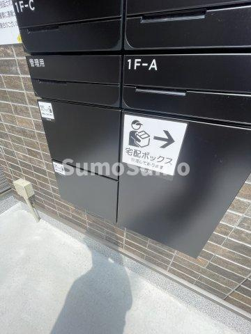 シーエムキャトフのその他共用部分
