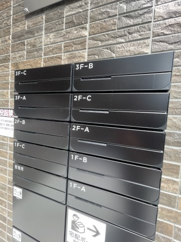 シーエムキャトフのその他共用部分