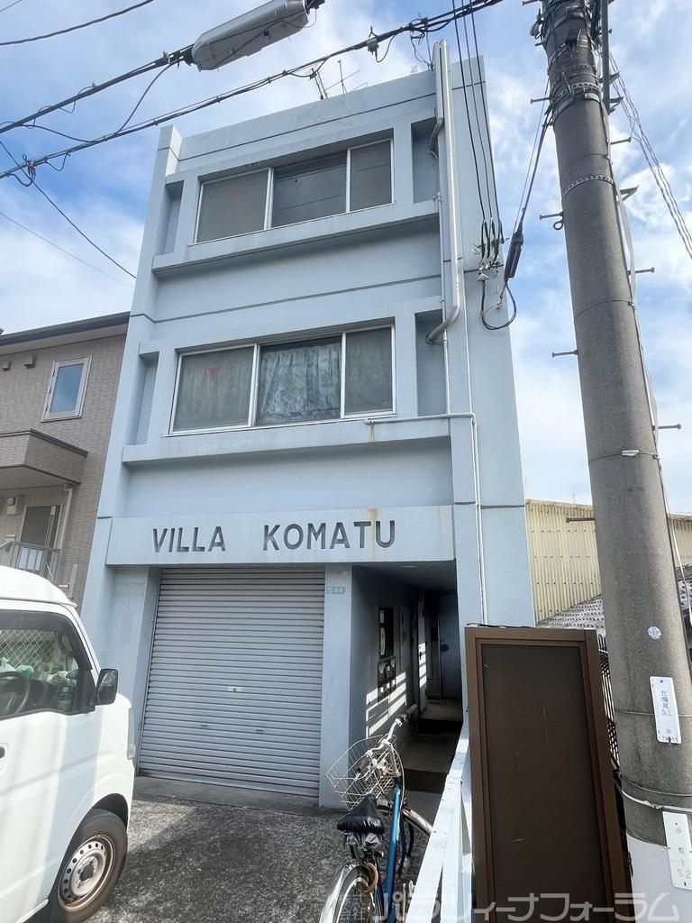 ヴィラ小松
