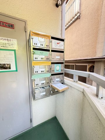 サンマリン名谷のその他共用部分