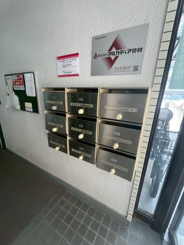 ヴェルドール武庫之荘のその他共用部分