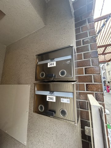 サンビルのその他共用部分