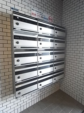 サンシャイン西宮のその他共用部分