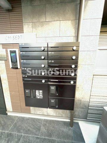 シーエムセットの外観