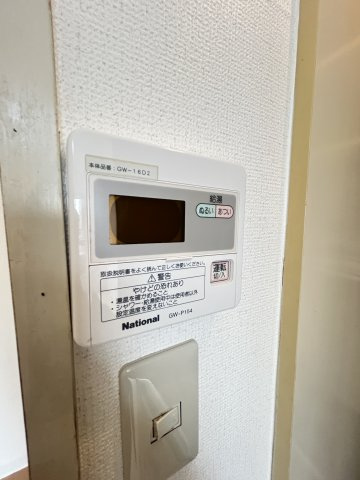 サンシティ21の設備