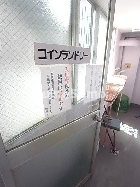 サンシティ21のその他