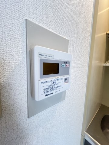 サンシティ21の設備