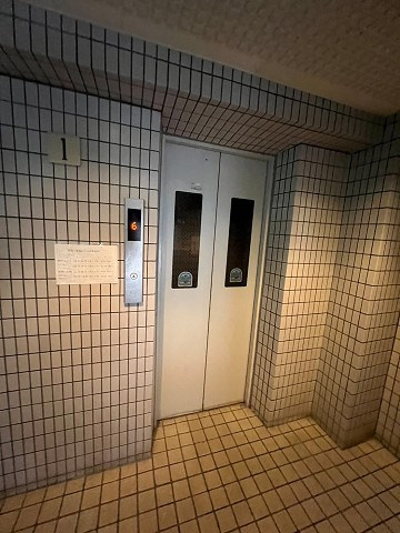 サンシティ21のその他共用部分